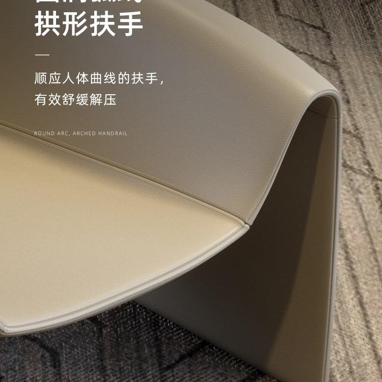 设谈计单人沙发师椅子创意单人发椅接轻待洽椅奢意式极简沙M字休