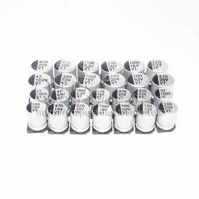 贴片铝电解电容470UF 25V 体积8*10.5MM 25V470UF电解电容器厂家