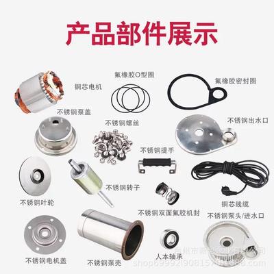 全不锈钢潜水泵小型抗腐业蚀酸碱耐工QXPPL抽水泵污水泵排污泵wq
