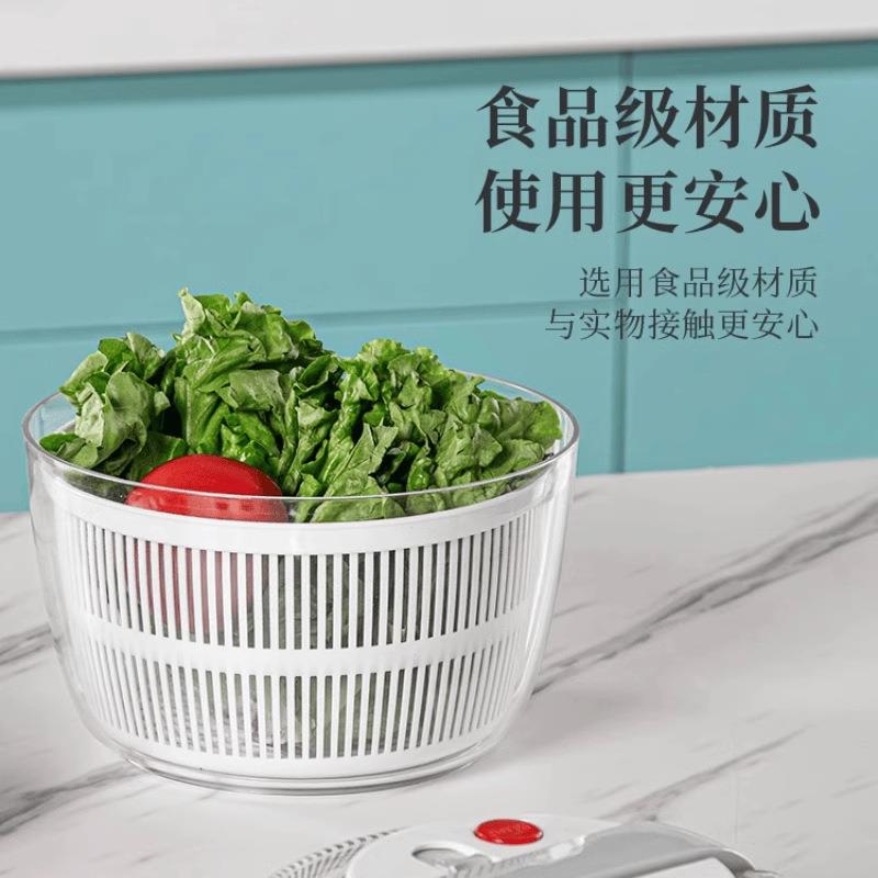 脱水沙拉动家用沥水小型手脱水多功能蔬菜甩ETO器水按篮压式