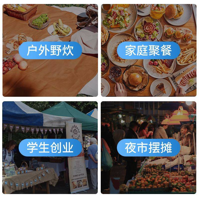 折叠桌户外夜市摆摊地推便携式折叠桌子简易家用小桌子折叠阅之宅