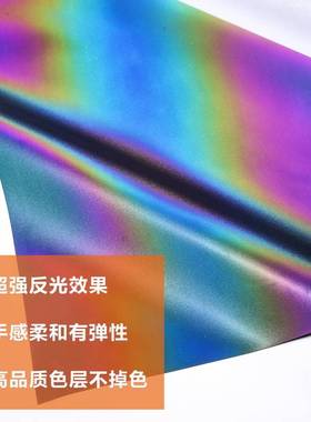 PU七彩反光刻字膜多色段彩反光烫印膜带回粘htv黑色炫彩热转印膜