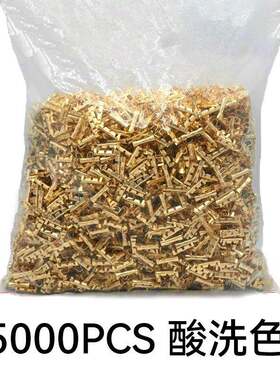 5000P接C对接扣压线扣铜扣453U型冷新压接S线对端子OGL快接连接器