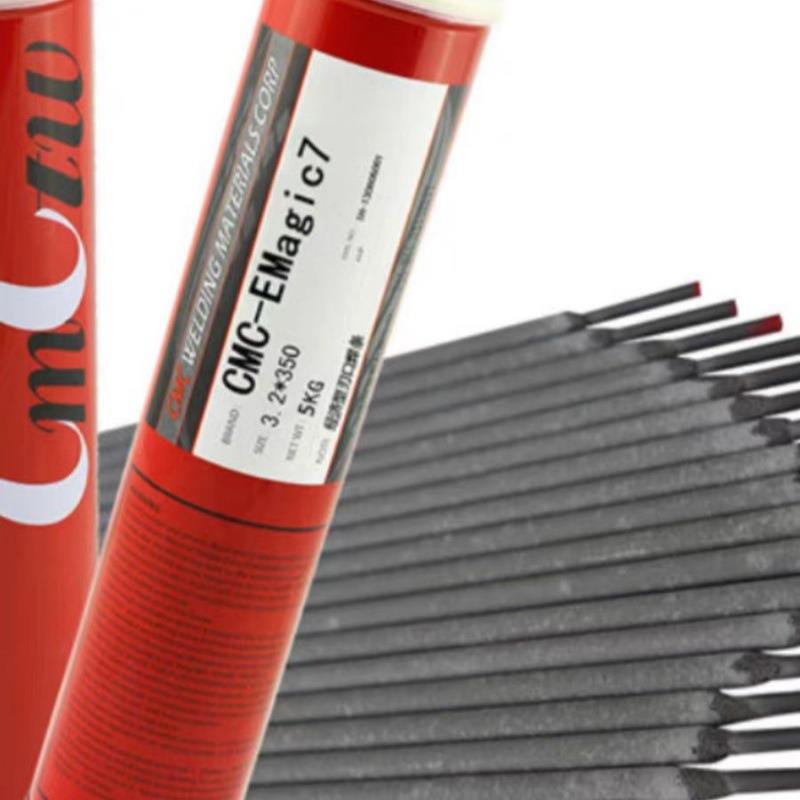 CZCL0M铸C-MS64N焊条模具焊条铁2.5/3.2/4.mm