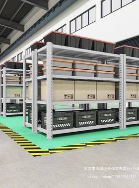 可移仓储货架带轮子加厚置物架功多层可62707调节商用多层能推动