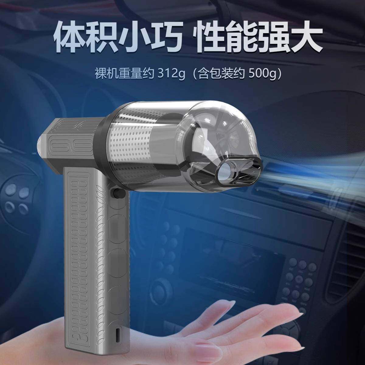 大暴风力轮涡增压扇无刷电机车载吸尘LK08器超强吸力大功率家用吹
