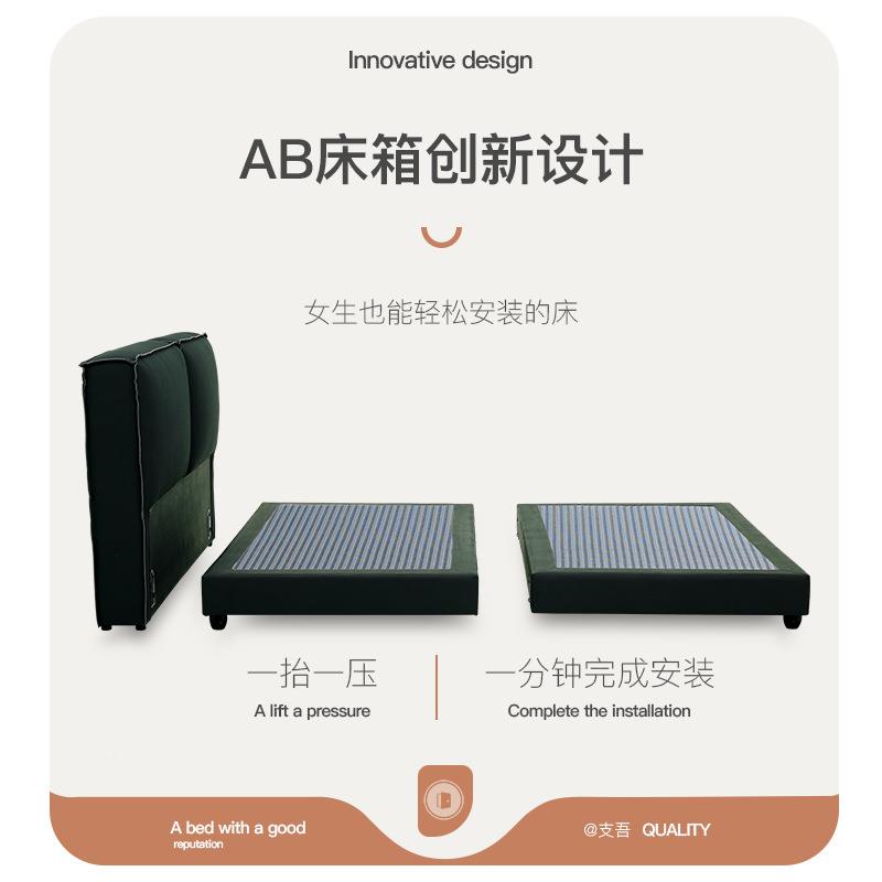 O5MQ支吾双有实木床轻奢现代简约单人床架皮艺双床头主卧F765M8SH图片