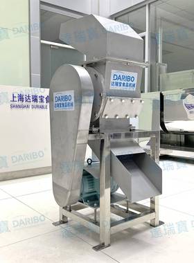 O全动果蔬垃圾姜撕碎碎机破生大蒜粗自碎粉碎机多功能87433花生破