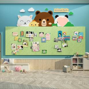 7MK毛毡板9墙贴面幼儿XX846227文化园环创布置材料主题成品作品示