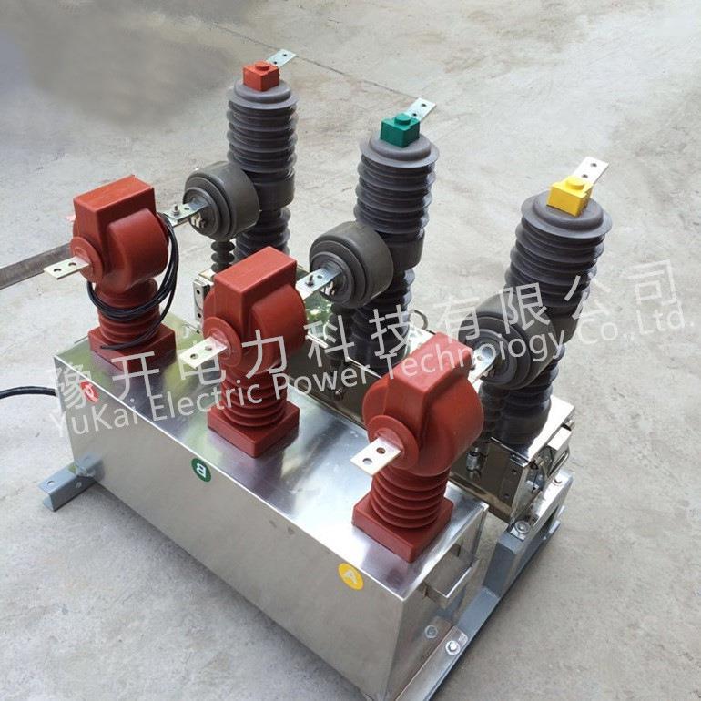 ZW2-12/60A计量箱一体式高压断路器10KV不锈钢电动真空开关