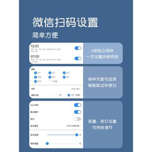 学生起床儿童女孩高颜值叫醒小时钟通用塑料座钟 闹钟智能2025新款