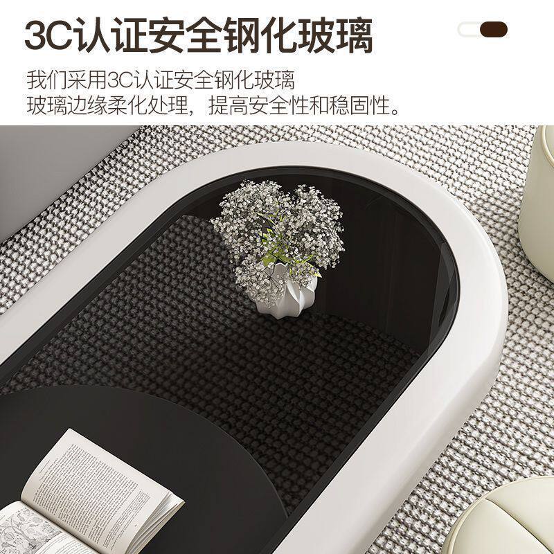 轩缘吉木奶油风小户型钢化玻璃茶