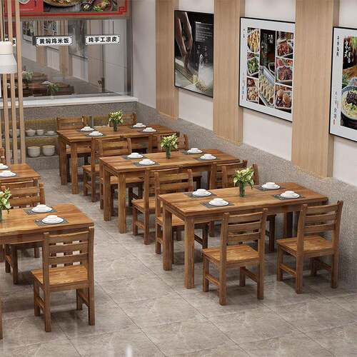 面快馆桌椅饭餐店小吃803店桌椅餐桌椅合组实木餐馆食堂桌烧烤碳