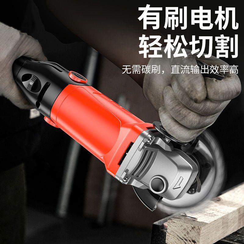 德国进口大功率角磨机多功能打磨机抛光开槽切割机家用电动工具