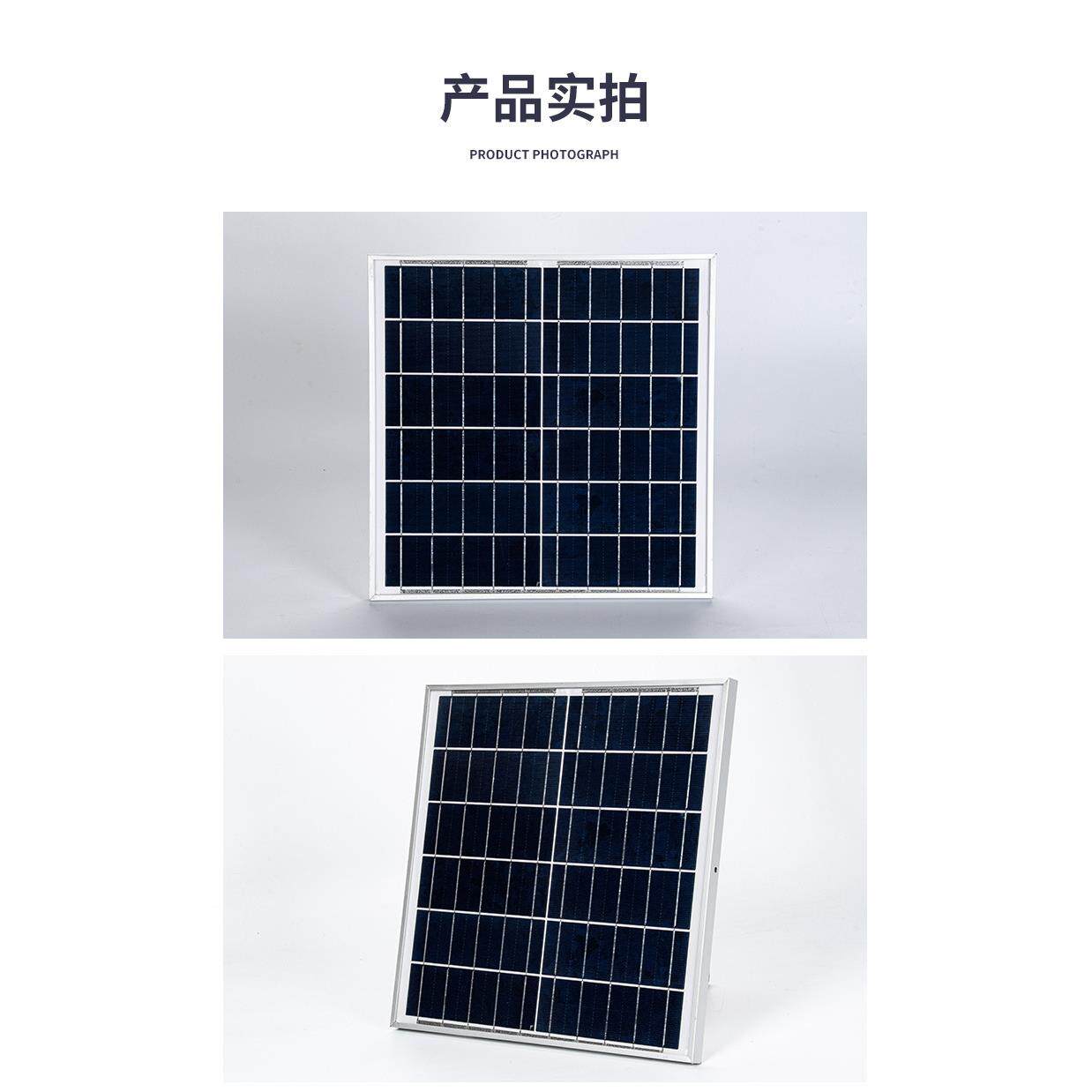 跨太阳光伏组件境双扇风发电板宠物太阳能双房鸡舍乘能凉太阳能风
