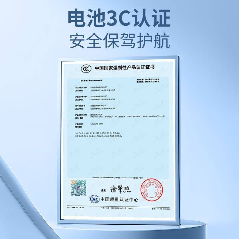 凌匠车载吸尘器无线大吸力手持无刷电机车用吸尘机车内吸吹两Hy7