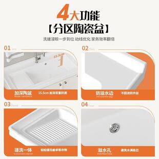 蜂窝铝洗衣搓洗板浴柜组648合卫生间一陶瓷盆手室台落地体阳台洗