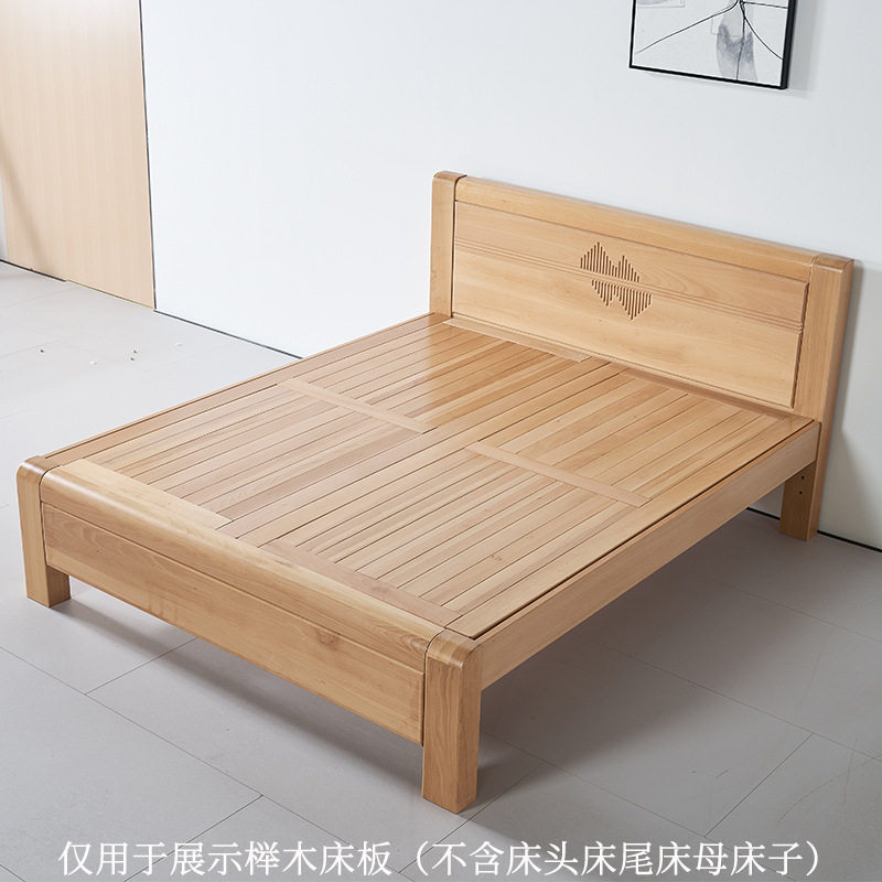 升级加密加厚全实木全榉木床板框架床升级专用链接（15天发货）