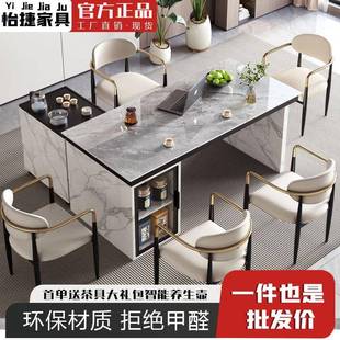 轻奢岩板桌椅合办茶公室简阳台现代约岛台茶XPJ台烧水壶一体泡组
