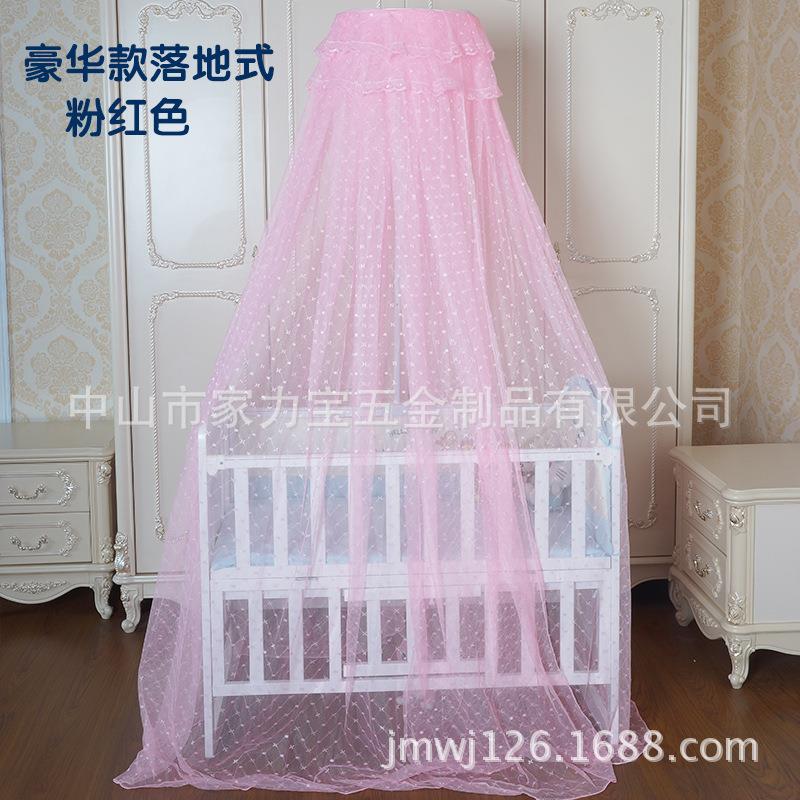 开门式婴儿床蚊帐升降宫廷式儿童蚊帐夹式落地带支架婴儿蚊帐