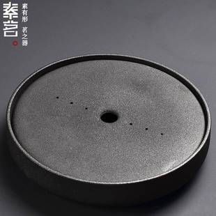 茶 7F759S9H7K茶盘台陶1瓷圆形家用小茶台干泡约黑简陶小型储水式