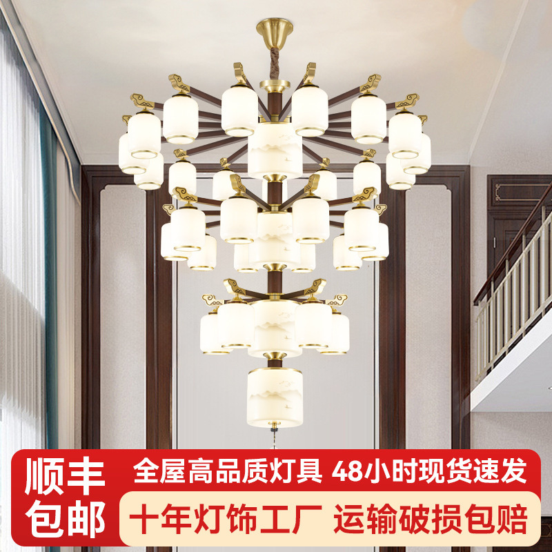 新中式全铜客厅吊灯2025新款朝下款中国风餐厅风扇灯广东古镇灯具