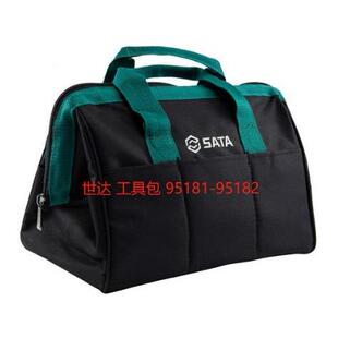 5182 达工工具95182具世包169