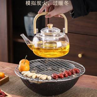 玻璃 炉围炉煮茶茶室内家用网红全套88851008电陶煮茶茶花茶具套装