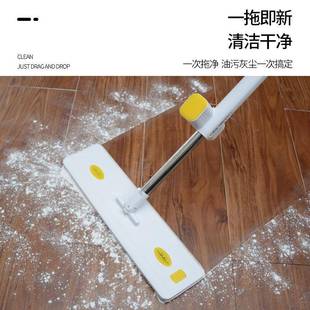 手916洗平板拖干湿两用办免公把室家用一拖水净木地板拖地除尘吸