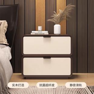 纳实木风床头收柜 奶油简约现代家用床RZ边柜室小卧型轻奢新款