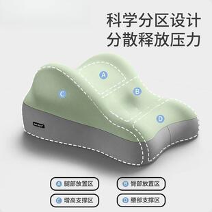 床头趴睡沙发靠垫上臀部抬床多功枕头屁股垫加AL102450能厚半高躺