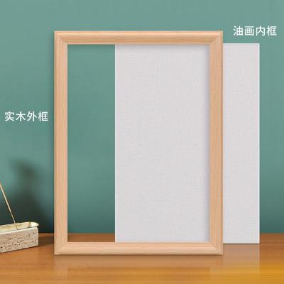油画框装裱外框数字油画复古画框油画布相框挂墙定制大尺寸框架