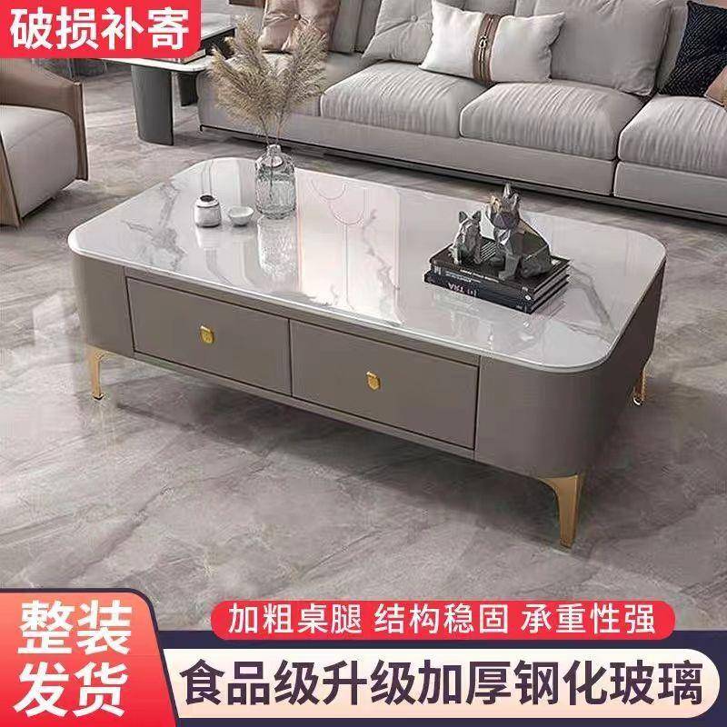 茶几家用客厅组合茶几电视柜免安装整装茶几带抽屉小户型软包茶几