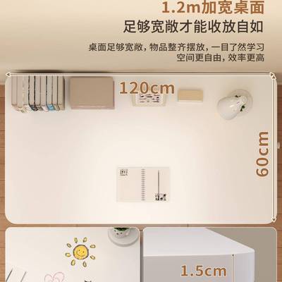 2025新款儿童学习桌小学生书桌家用可升降写字课桌椅套装简易桌子