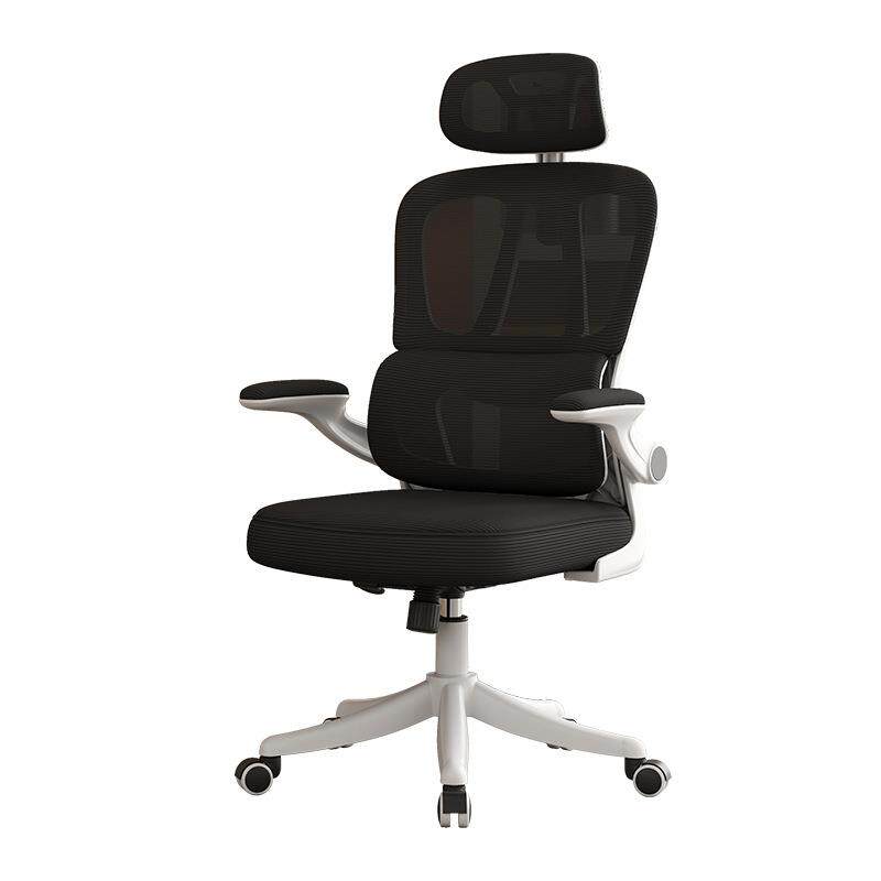 电脑椅子办公座椅电竞人体工学椅卧室书桌靠背椅升降双背设计久坐