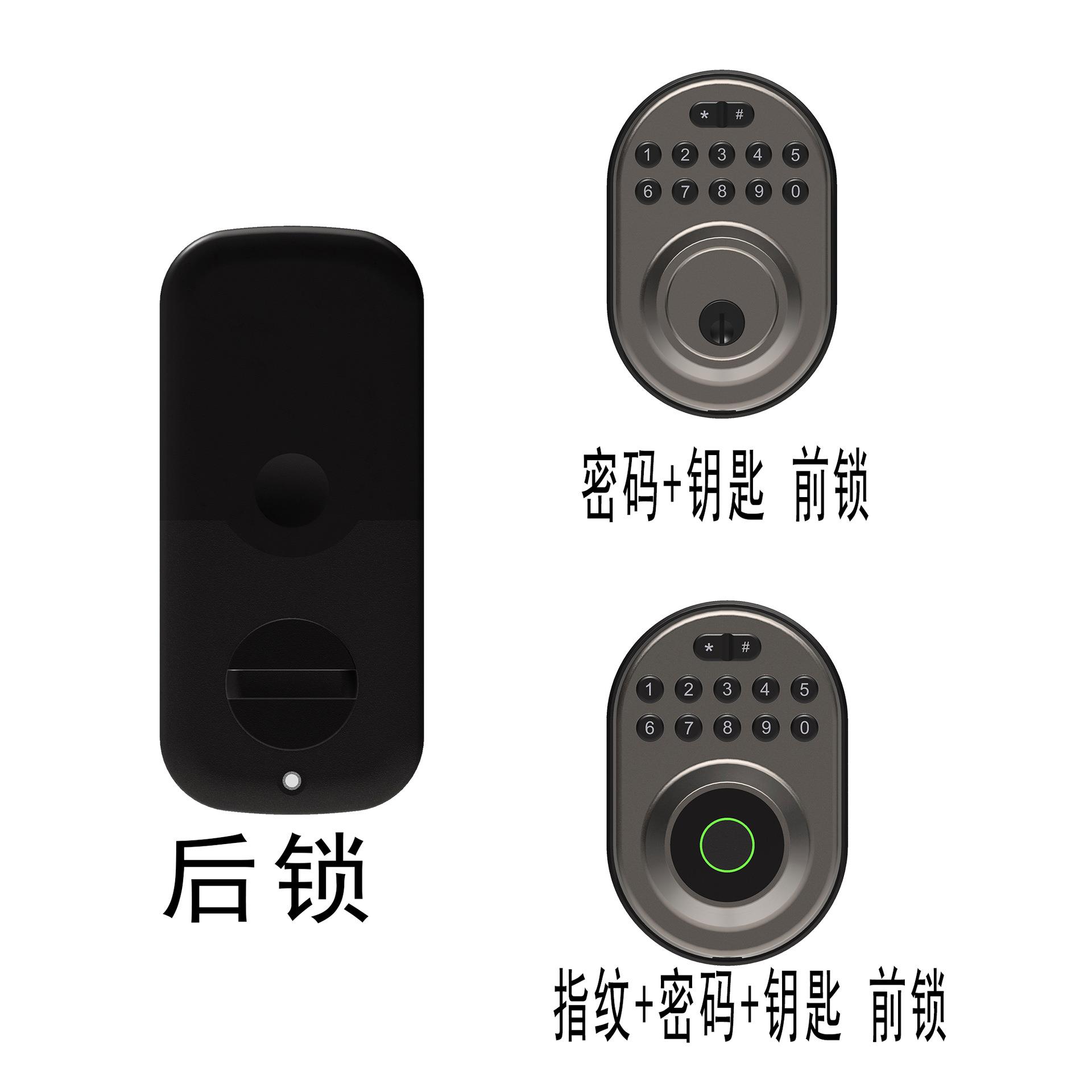 智能美式呆锁闭锁前门栓锁电子密码键盘辅助锁厂家自动开关门