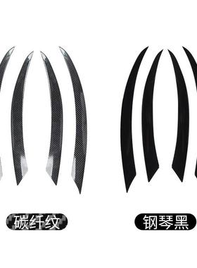适用于奔驰新C级改装前唇风刀C180C200L前杠W205包围装饰防撞配件