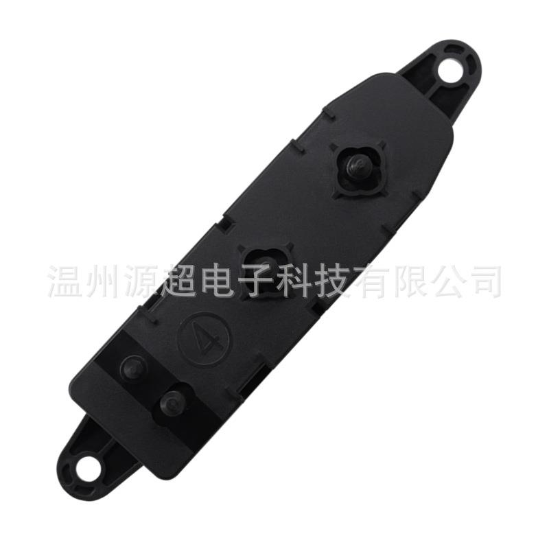 适用日产天籁楼兰英菲尼迪QX60座椅加热调节开关87016-1AA0A按键