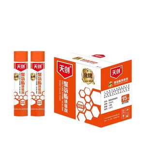 发泡胶高密度门窗专用胶隔热保温聚氨脂泡末填缝剂高硬度胶