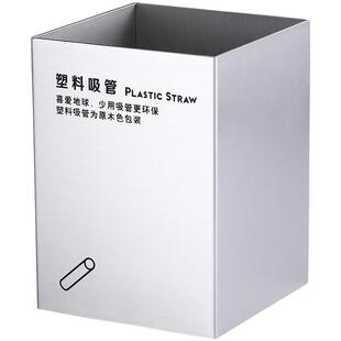 不锈钢吸管收纳盒冰淇勺子咖啡纸巾杯套装吸管的桶奶茶店创意商用