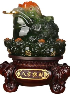 金蟾摆件树脂工艺品开业创意礼品家居办公室装饰品