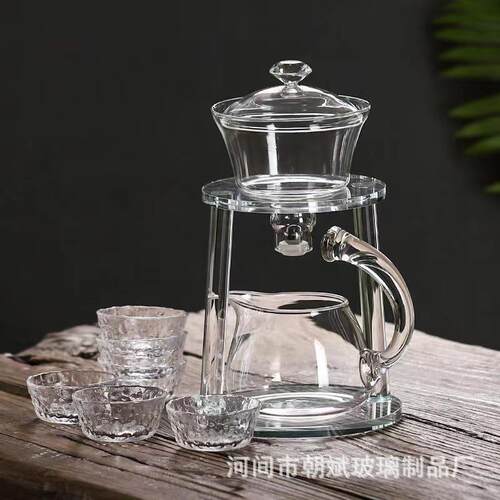 灰料新款透黑玻璃懒人茶具半自动磁吸冲泡茶器功夫茶具套装