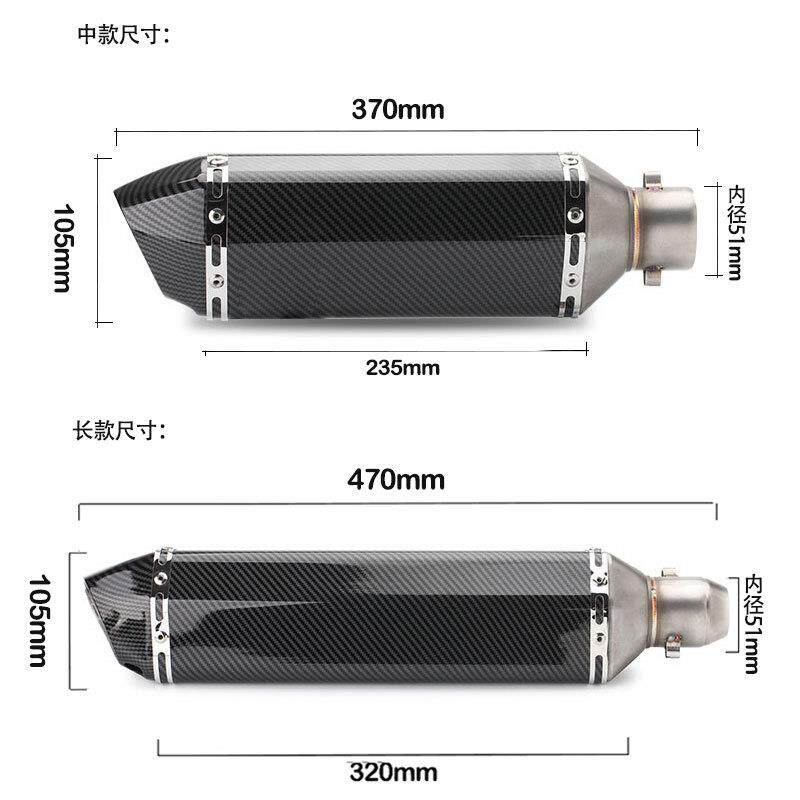 摩托跑车改装黄龙600小忍者250永源350R25/R3六角天蝎排气管通用