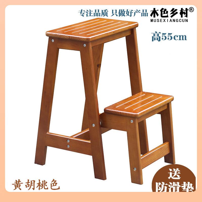 ▹多功能家用两层梯凳小F7TS7778实木折叠梯凳内室梯阶子木梯登高