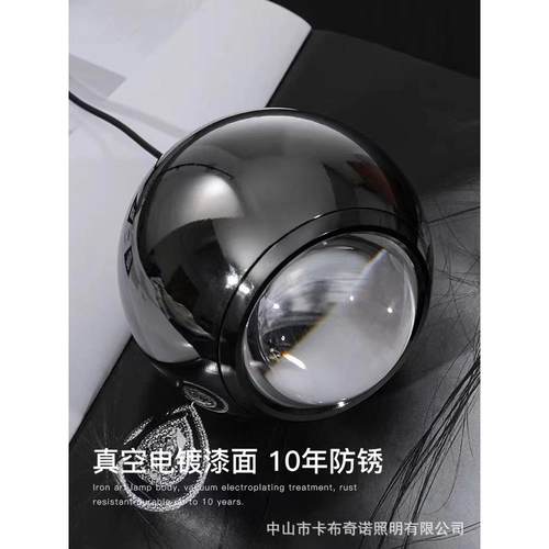 床头吊灯卧室单头小吊灯现代简约长线球形轻奢餐厅灯极简吧台吊灯