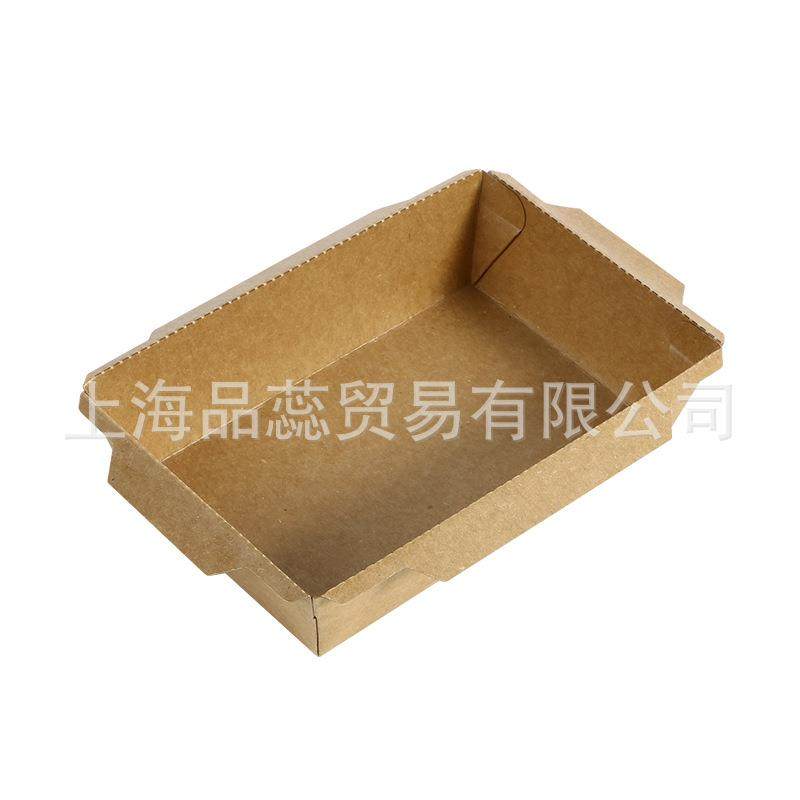 一次性餐盒加厚白卡牛皮纸打包盒沙拉外卖盒水果蔬菜盒牛排西餐盒