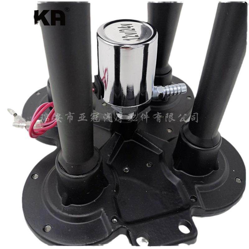 亚冠-AS034现货12V/24V四管黑色镀铬电控气喇叭卡车货车用