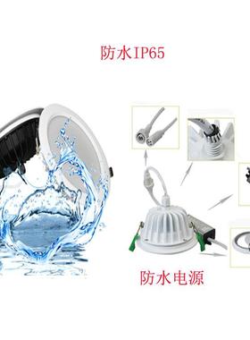 宽压led筒灯5W7W9W12W15W18W21W24W防水防潮防雾浴室厨房适用