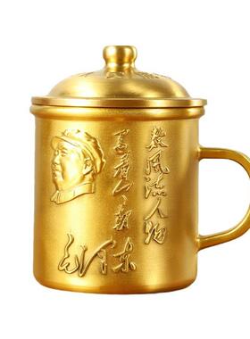 黄铜茶杯水杯龙凤百福杯毛主席纪念水杯家用收藏摆饰工艺品装饰