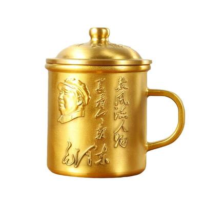 黄铜茶杯水杯龙凤百福杯毛主席纪念水杯家用收藏摆饰工艺品装饰
